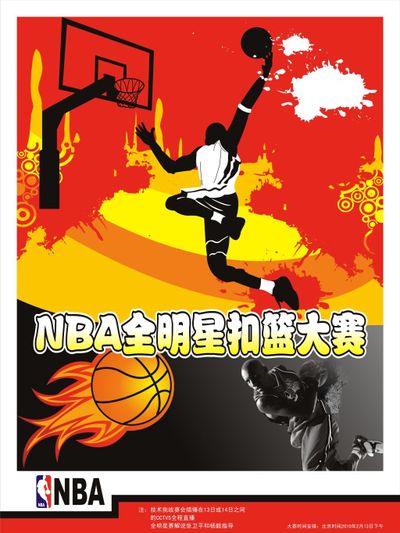 成还引发了