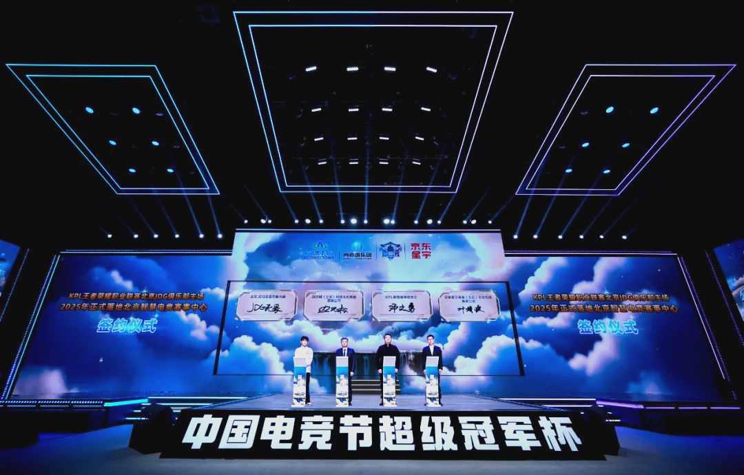 本赛季的3