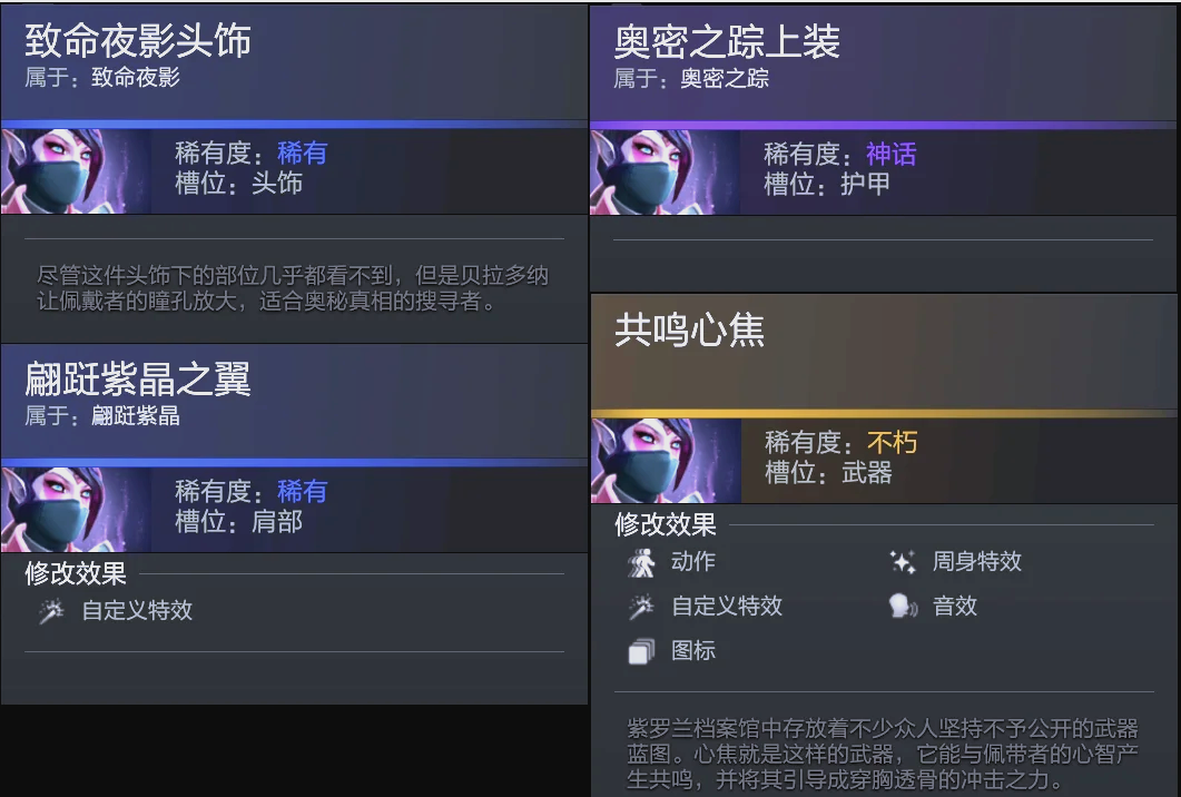 分析 分析