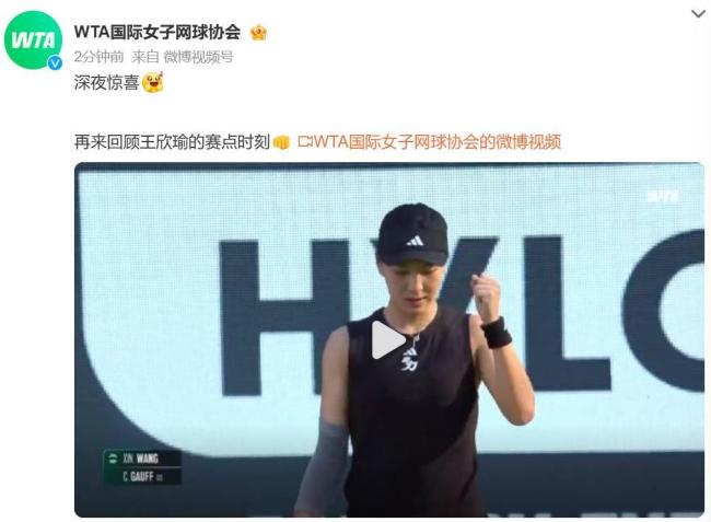 事的新方向