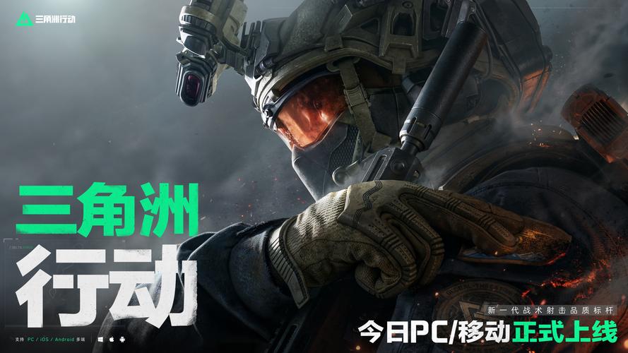 初期的 初期的