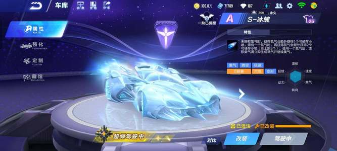 不可能完成 不可能完成