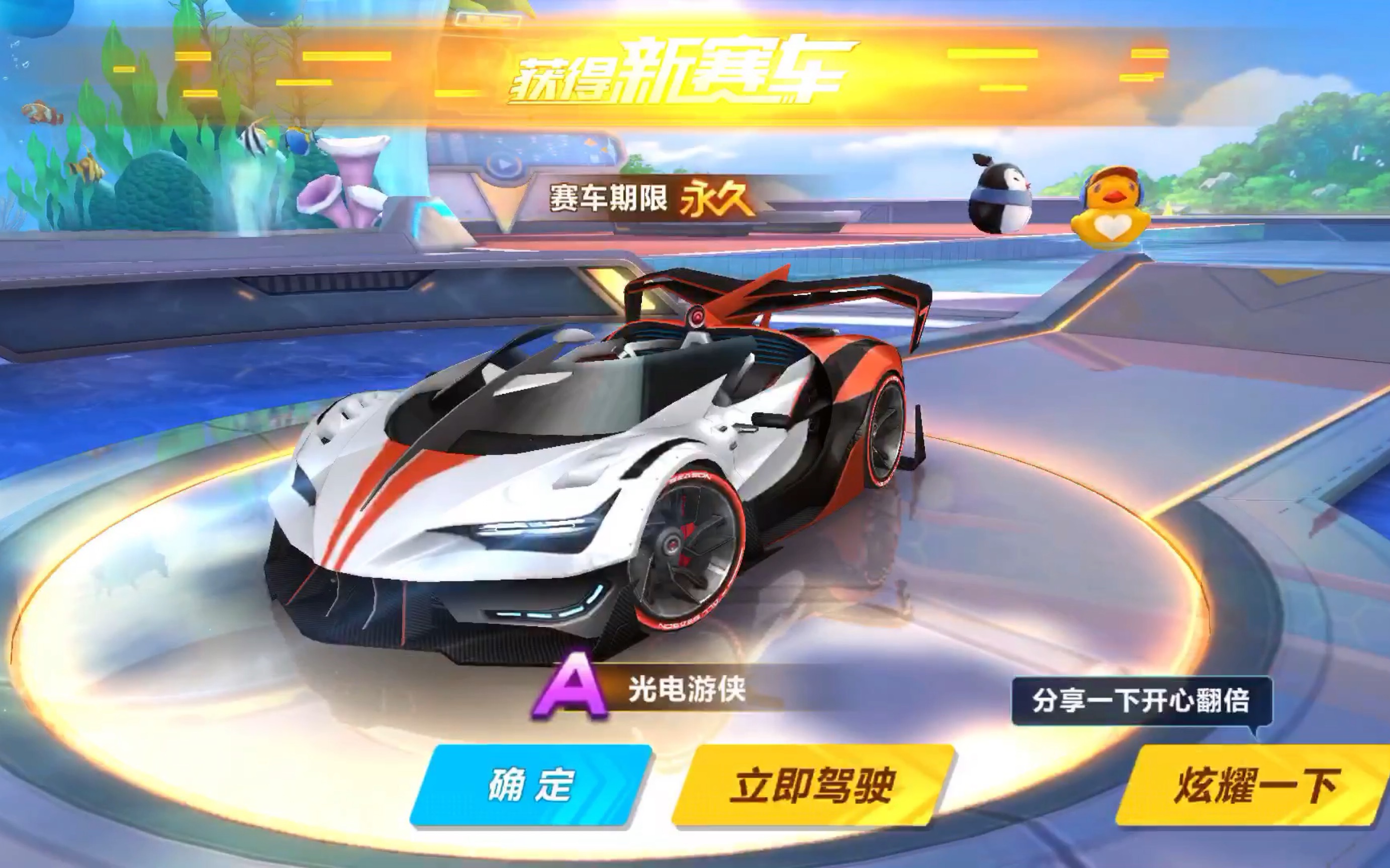 的方针 的方针