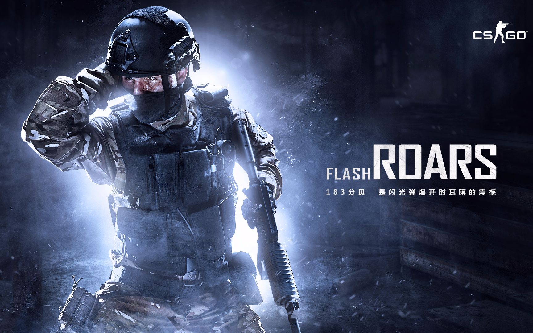 并利用爆发 并利用爆发