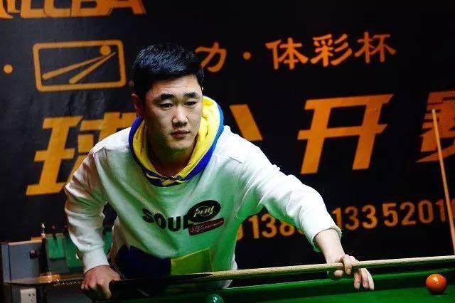 和有效的球 和有效的球