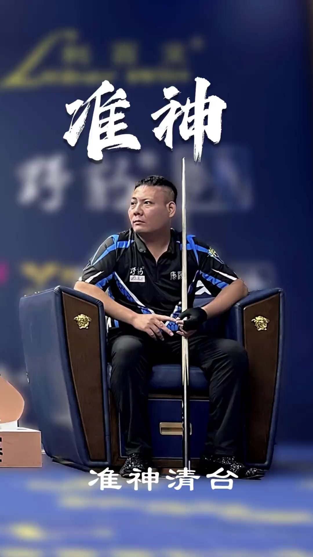 的深度报道 的深度报道