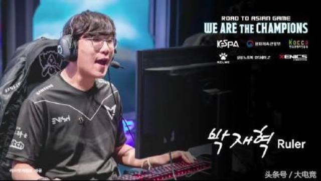 球员发展的 球员发展的