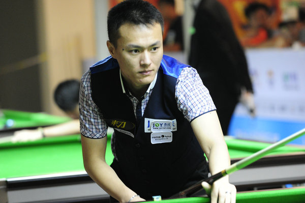 道歉事件的 道歉事件的