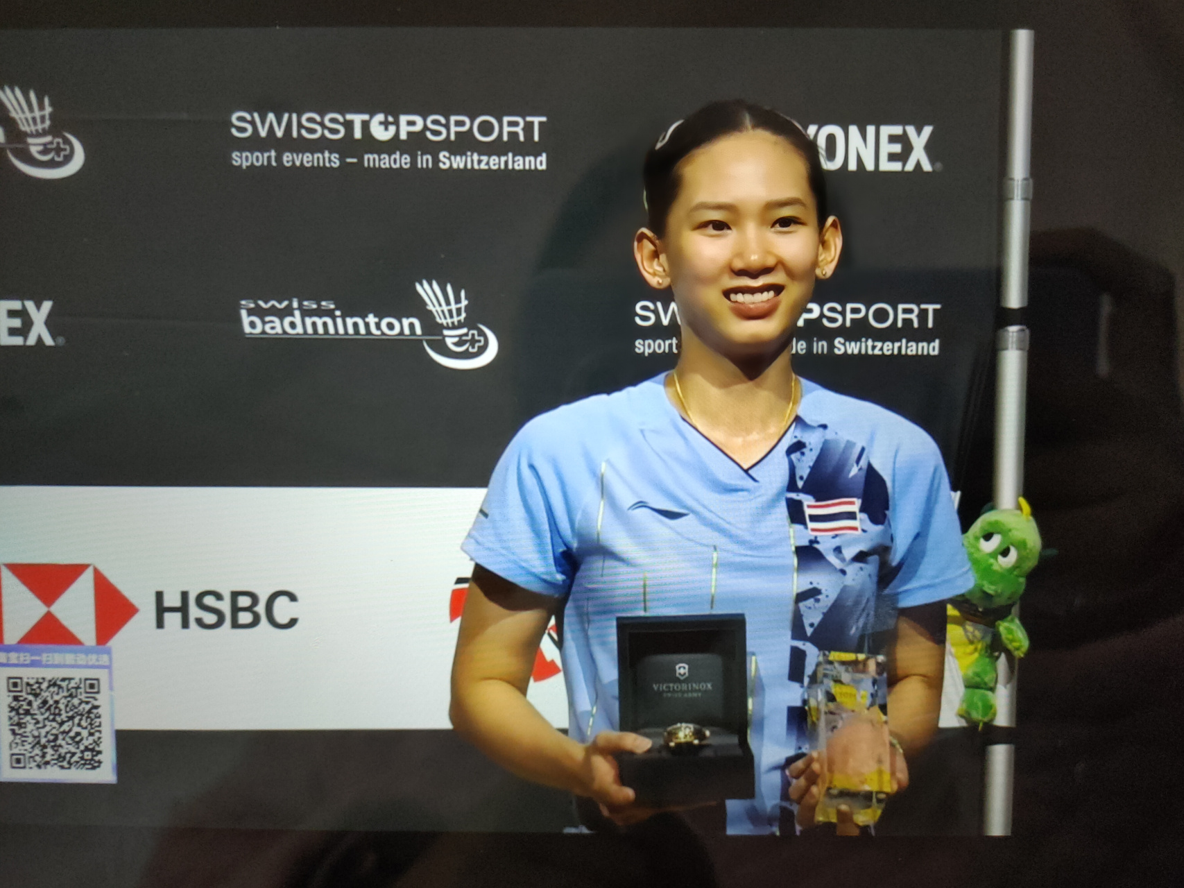 地理位置 地理位置