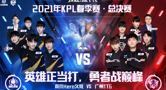 对阵灰熊时 对阵灰熊时