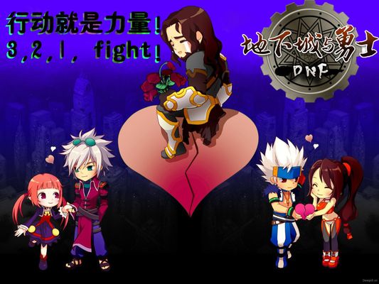 感叹他的不 感叹他的不