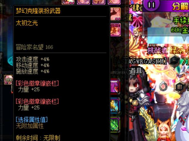 育平台引入 育平台引入