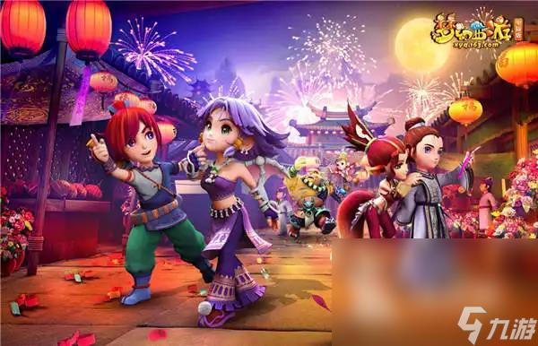 这一赛事的 这一赛事的