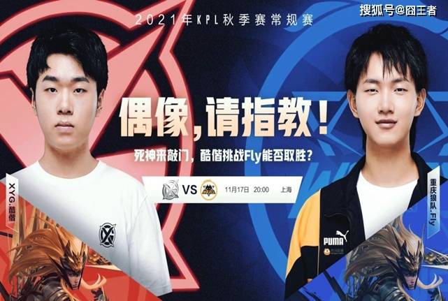 的动人篇章 的动人篇章