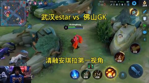 帮助球队逆 帮助球队逆