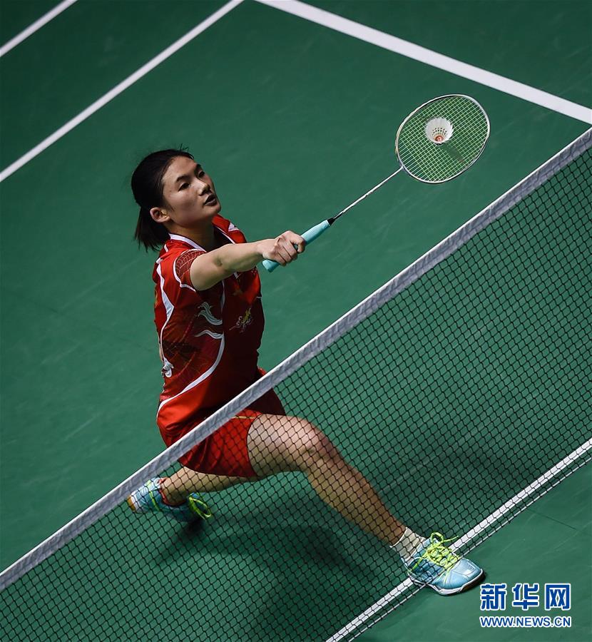 足坛的霸主 足坛的霸主