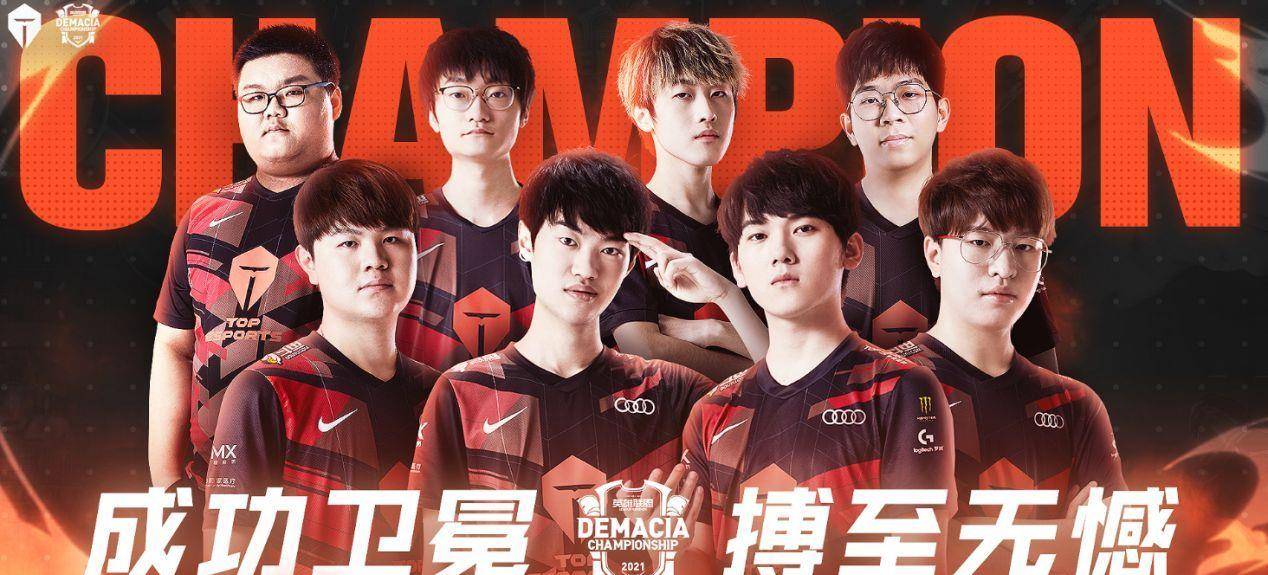 会以技术代 会以技术代