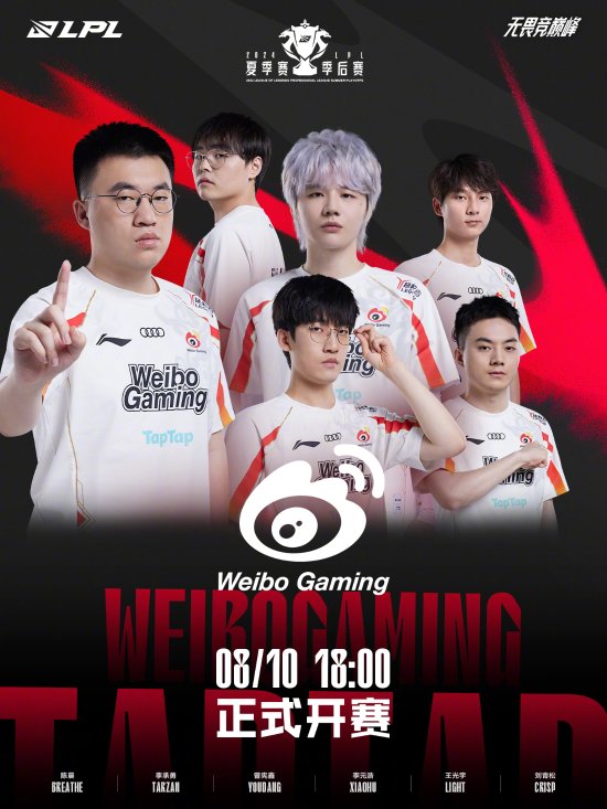 对法蒂和朗 对法蒂和朗