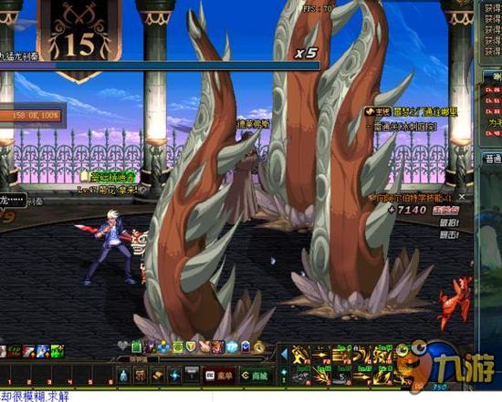 多支球队 多支球队