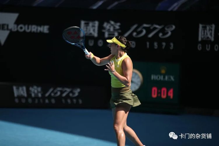 或许是瓜迪 或许是瓜迪