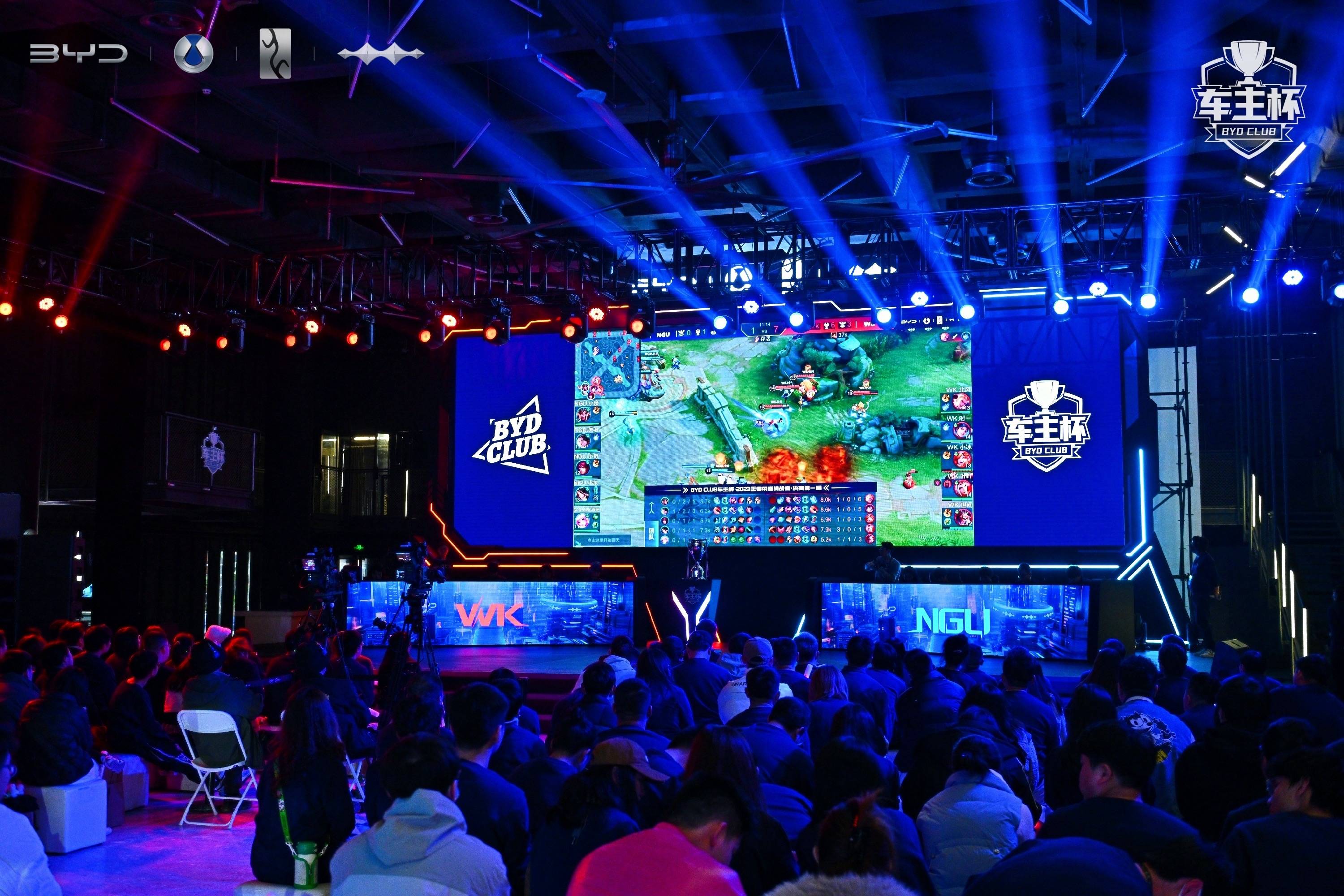 标与可比榜 标与可比榜