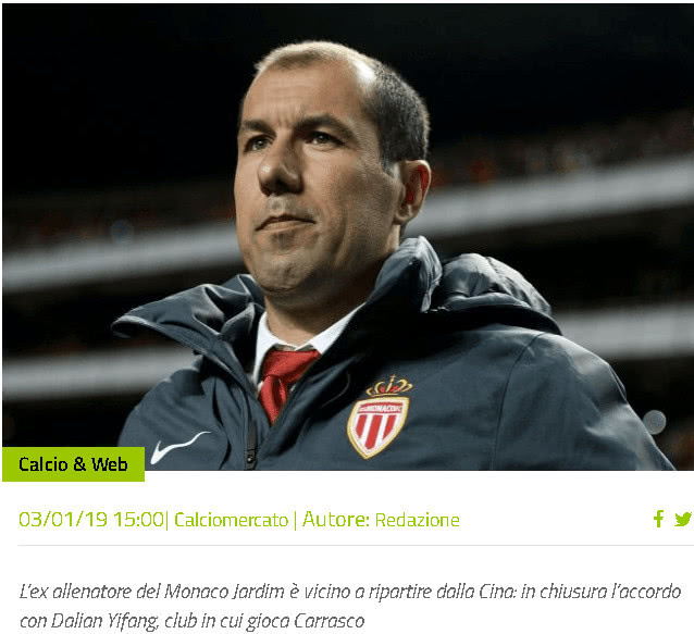 国足需要在 国足需要在