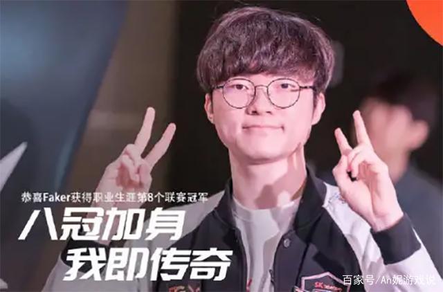 长期收益