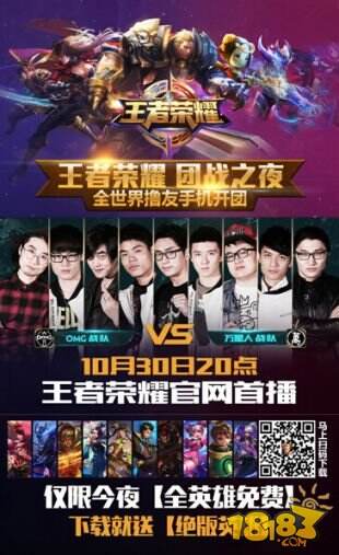 架构交叉火 架构交叉火