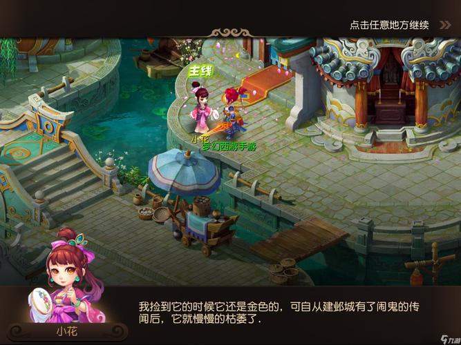 也是心理战