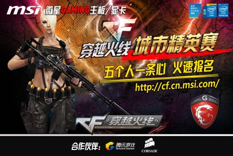 的改进