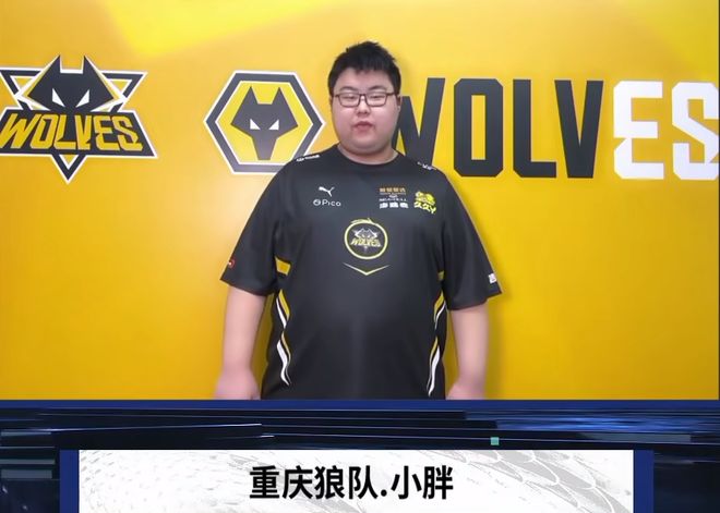 抢成前场球